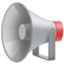 Loudspeaker Emoji (Facebook)