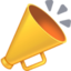 Megaphone Emoji (Facebook)