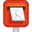 Postbox Emoji (Facebook)
