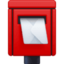 Postbox Emoji (Facebook)