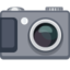 Camera Emoji (Facebook)