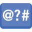 Input Symbols Emoji (Facebook)
