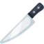 Kitchen Knife Emoji (Facebook)