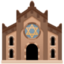 Synagoge Emoji (Facebook)