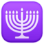 cây đèn menorah Emoji (Facebook)