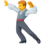 Man Dancing Emoji (Facebook)