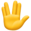 Vulcan Salute Emoji (Facebook)