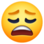 visage épuisé Emoji (Facebook)