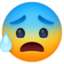 Anxious Face With Sweat Emoji (Facebook)