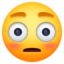 elpirult arc Emoji (Facebook)