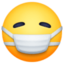 muka memakai topeng perubatan Emoji (Facebook)