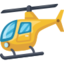 Helicopter Emoji (Facebook)