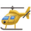 Hubschrauber Emoji (Facebook)