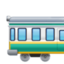 railway car Emoji (Facebook)
