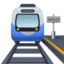 Station Emoji (Facebook)