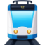 Tram Emoji (Facebook)