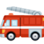 Fire Engine Emoji (Facebook)
