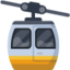 Aerial Tramway Emoji (Facebook)