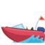 Speedboat Emoji (Facebook)