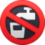 non-potable water Emoji (Facebook)