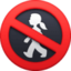 No Pedestrians Emoji (Facebook)