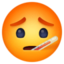 twarz z termometrem Emoji (Facebook)