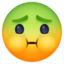 twarz z mdłościami Emoji (Facebook)