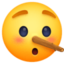 lügendes Gesicht Emoji (Facebook)