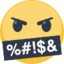 Face With Symbols On Mouth Emoji (Facebook)