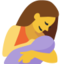 Breast-Feeding Emoji (Facebook)