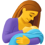 Breast-Feeding Emoji (Facebook)