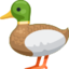 Duck Emoji (Facebook)