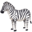 zebra Emoji (Facebook)