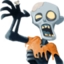 zombis Emoji (Facebook)