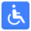 Wheelchair Symbol Emoji (Facebook)