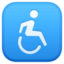 simbolo della disabilità Emoji (Facebook)