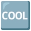 COOL-knop Emoji (Google)