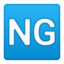 butang NG Emoji (Google)