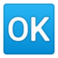 Ok Button Emoji (Google)