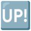 Schriftzug „UP!“ im blauen Quadrat Emoji (Google)