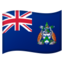 drapeau : Île de l’Ascension Emoji (Google)