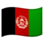 Afghanistan Emoji (Google)