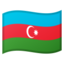 drapeau : Azerbaïdjan Emoji (Google)