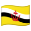 flaga: Brunei Emoji (Google)