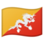 Bhutan Emoji (Google)