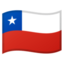 Chile Emoji (Google)