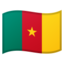 drapeau : Cameroun Emoji (Google)