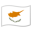 Cyprus Emoji (Google)