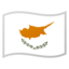 flagga: Cypern Emoji (Google)