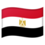 Egypt Emoji (Google)